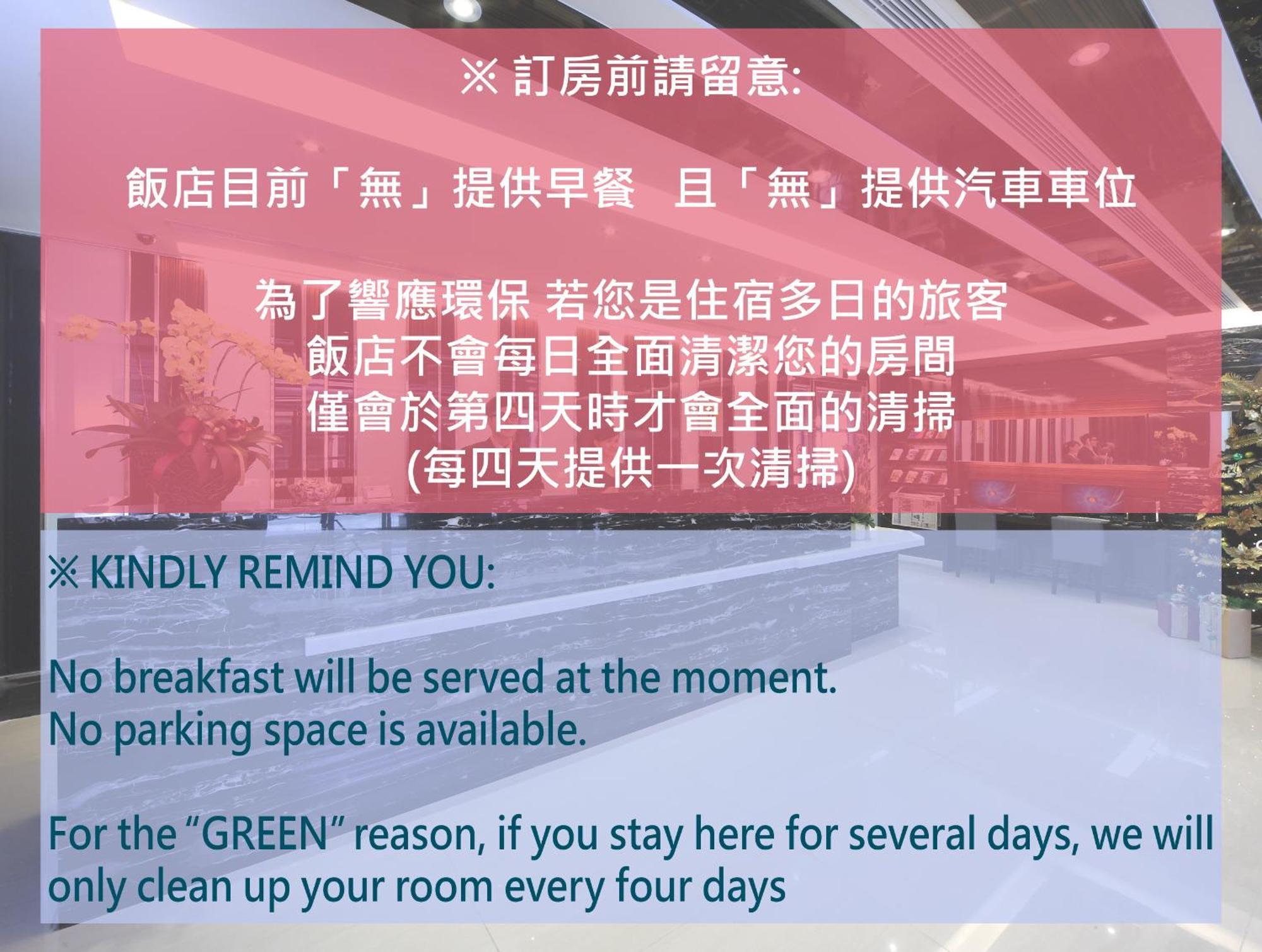 宜都大飯店 Idol Hotel Kaohsziung Kültér fotó