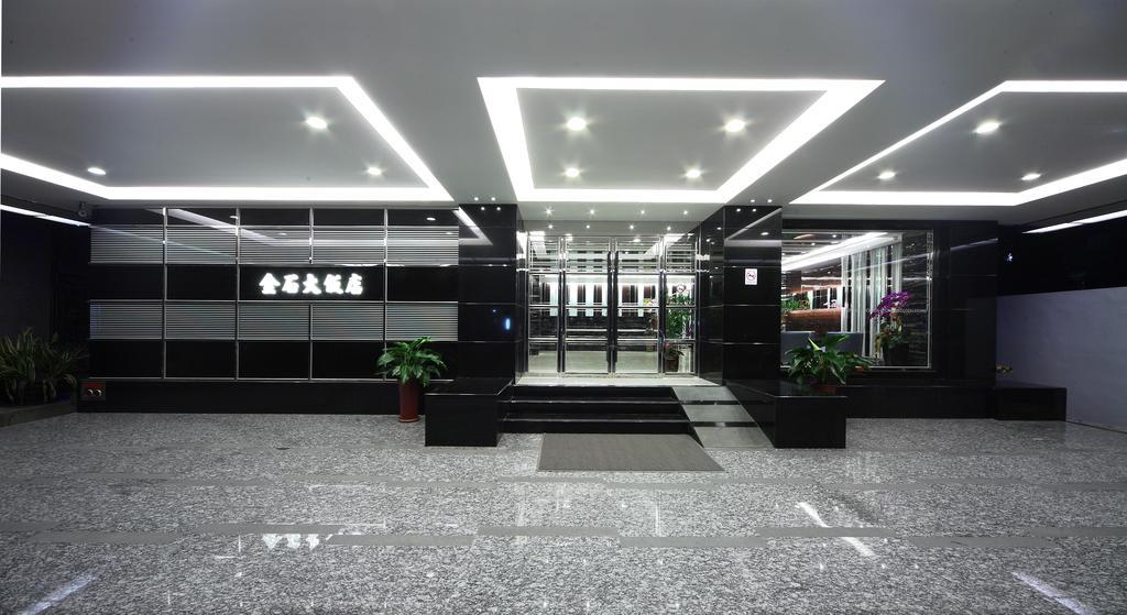 宜都大飯店 Idol Hotel Kaohsziung Kültér fotó